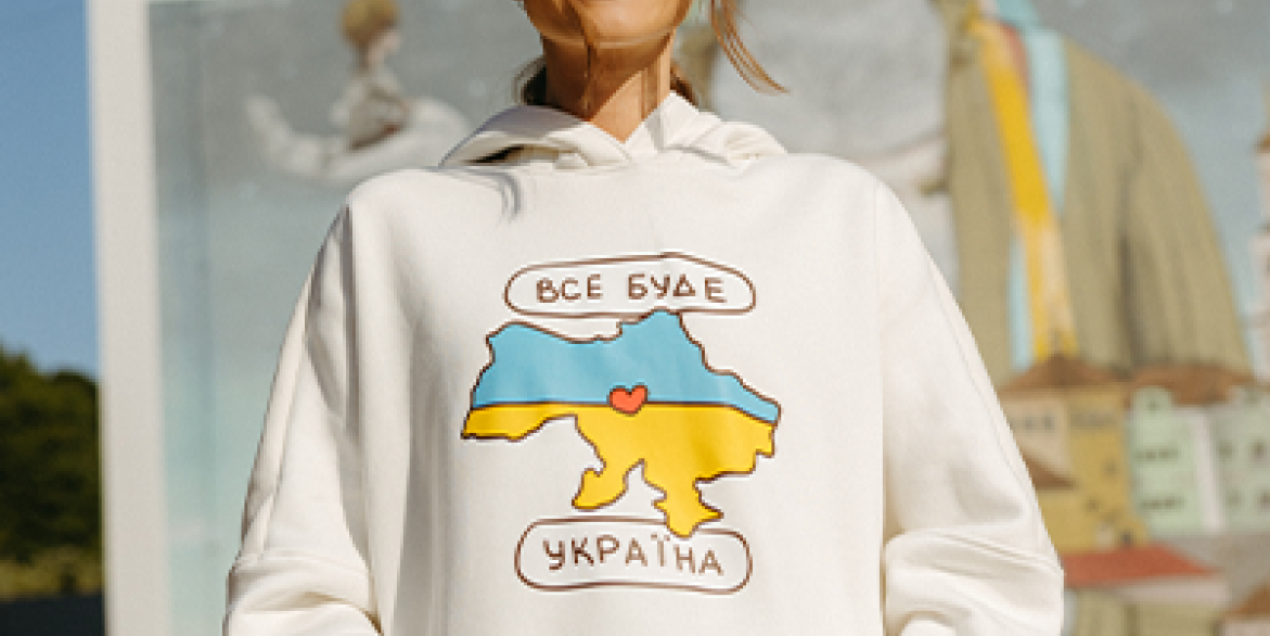Проєкт «Ми однієї крові» за ініціативи банка ПУМБ набирає обертів: зібрано перший мільйон для порятунку життів Проєкт «Ми однієї крові» за ініціативи банка ПУМБ набирає обертів: зібрано перший мільйон для порятунку життів