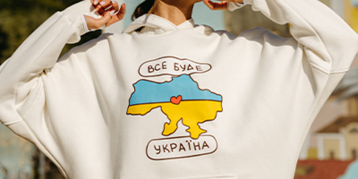 Проєкт «Ми однієї крові» у 2022 році зібрав 2,5 мільйона гривень на порятунок українців Проєкт «Ми однієї крові» у 2022 році зібрав 2,5 мільйона гривень на порятунок українців
