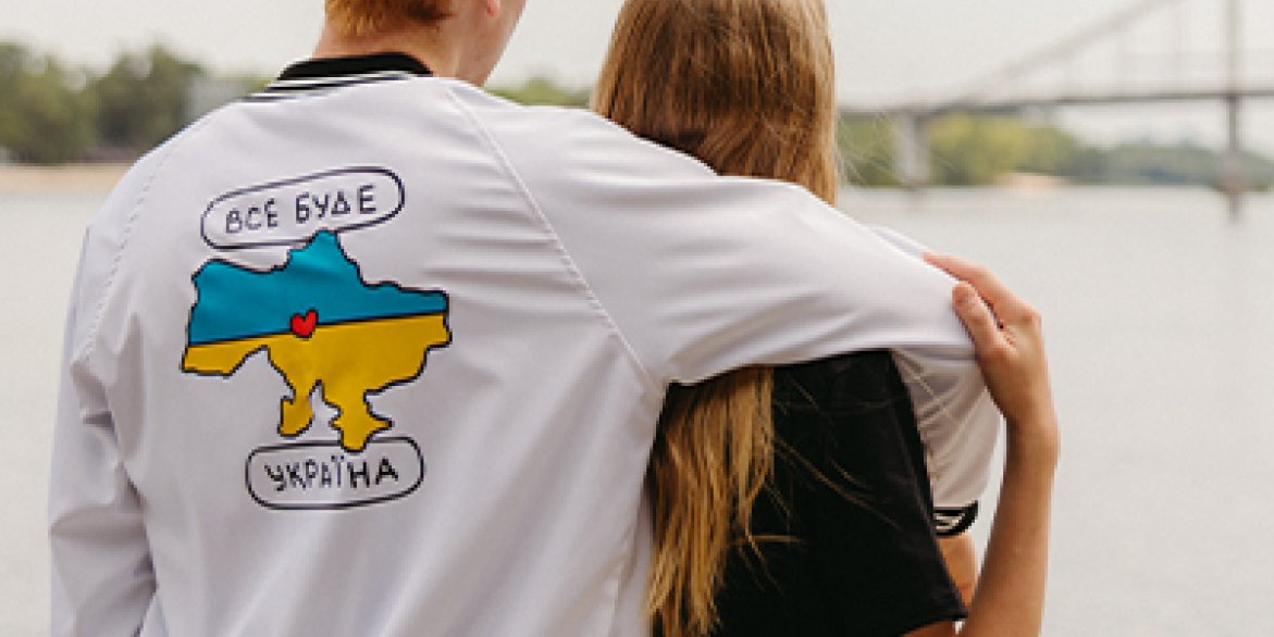 ГО «Госпітальєри» долучилась до ініціативи «Ми однієї крові» ГО «Госпітальєри» долучилась до ініціативи «Ми однієї крові»