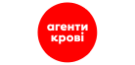 Агенти крові