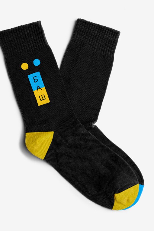 Шкарпетки Griffon Socks Їбаш Унісекс 40-44 Чорні Шкарпетки Griffon Socks Їбаш Унісекс 40-44 Чорні