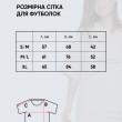 Футболка з вишивкою Головне біла S/M Футболка з вишивкою Головне біла S/M