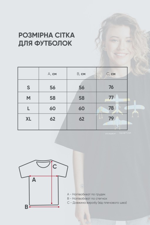 Футболка Квітковий герб Унісекс XS Чорна Футболка Квітковий герб Унісекс XS Чорна