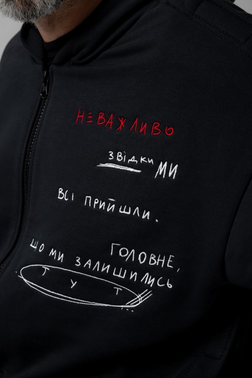 Толстовка Головне Толстовка Головне