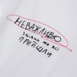 Футболка з вишивкою Головне біла S/M Футболка з вишивкою Головне біла S/M