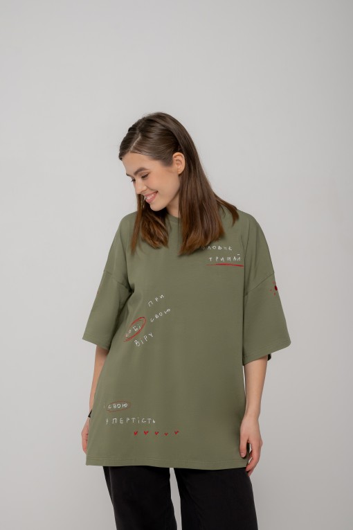 Футболка з вишивкою Тримай S/M Футболка з вишивкою Тримай S/M