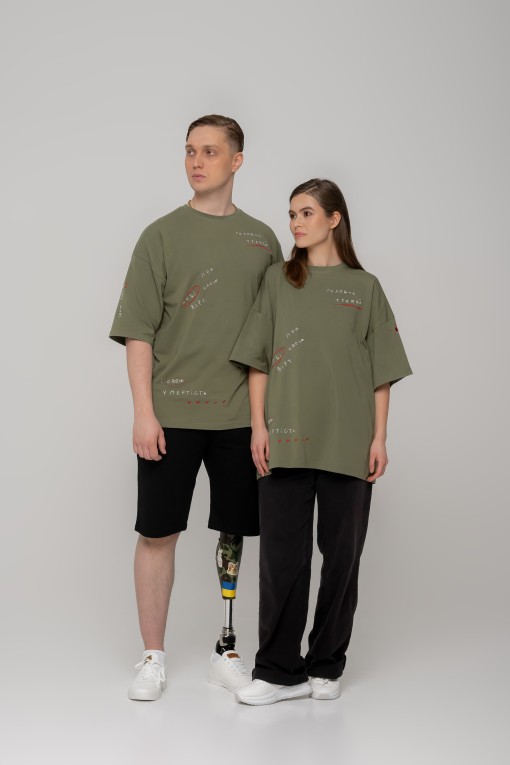 Футболка з вишивкою Тримай S/M Футболка з вишивкою Тримай S/M
