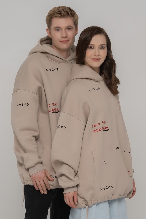 Худі з вишивкою Тримай M/L Худі з вишивкою Тримай M/L