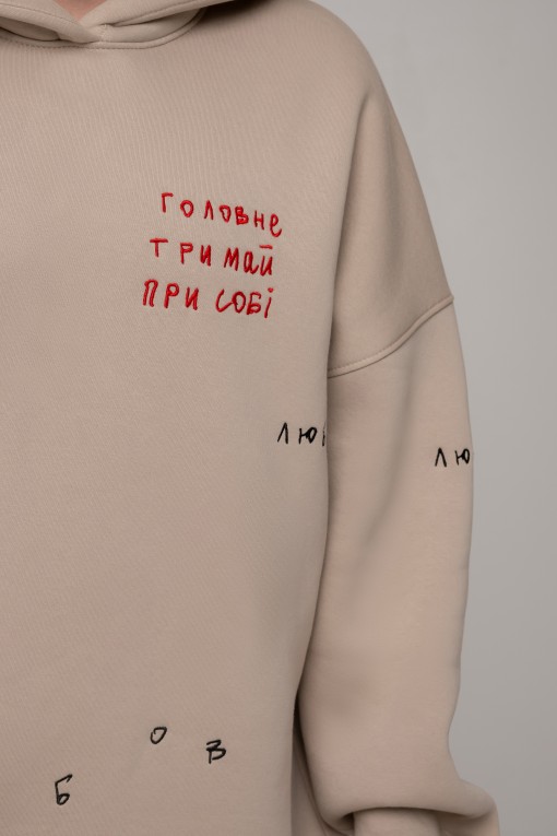 Худі з вишивкою Тримай M/L Худі з вишивкою Тримай M/L