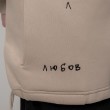 Худі з вишивкою Тримай M/L Худі з вишивкою Тримай M/L