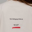 Сорочка з вишивкою Головне M/L Сорочка з вишивкою Головне M/L