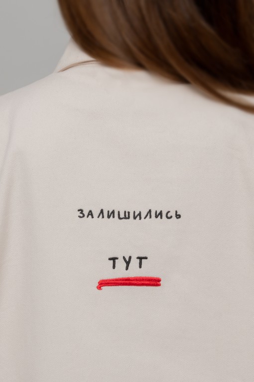 Сорочка з вишивкою Головне M/L Сорочка з вишивкою Головне M/L