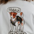 Куртка-бомбер OHUENO Патрон L Білий/Чорний Куртка-бомбер OHUENO Патрон L Білий/Чорний