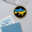 Набір Шевронів Maliunok 5 шт Набір Шевронів Maliunok 5 шт
