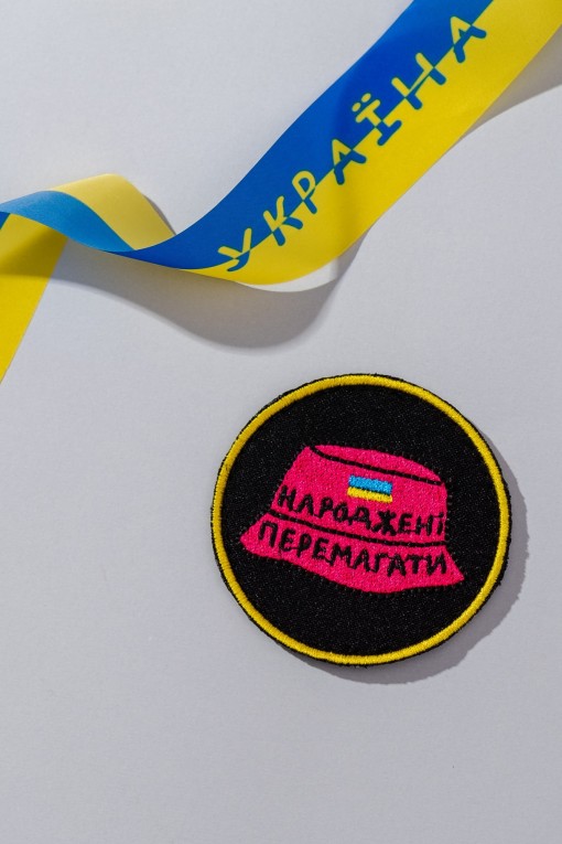 Набір Шевронів Maliunok 5 шт Набір Шевронів Maliunok 5 шт