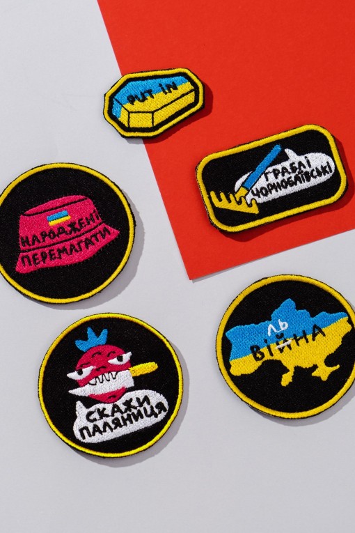 Набір Шевронів Maliunok 5 шт Набір Шевронів Maliunok 5 шт