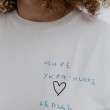 Футболка CTRL Щире серце  Унісекс XL Біла