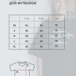Футболка CTRL Соняхи Донбасу L чорна Футболка CTRL Соняхи Донбасу L чорна